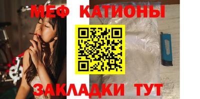 ГАЛЛЮЦИНОГЕННЫЕ ГРИБЫ Рязань