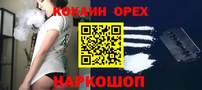 ГАЛЛЮЦИНОГЕННЫЕ ГРИБЫ Рязань