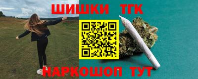 ГАЛЛЮЦИНОГЕННЫЕ ГРИБЫ Рязань