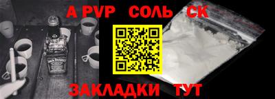 ГАЛЛЮЦИНОГЕННЫЕ ГРИБЫ Рязань