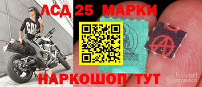 мяу мяу кристалл Рузаевка
