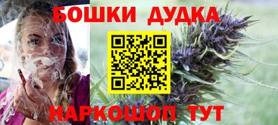 ГАЛЛЮЦИНОГЕННЫЕ ГРИБЫ Рязань