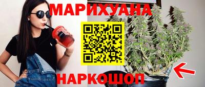 ГАЛЛЮЦИНОГЕННЫЕ ГРИБЫ Рязань