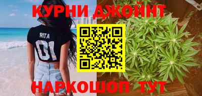 spice Рыбинск