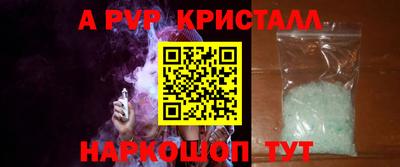 ГАЛЛЮЦИНОГЕННЫЕ ГРИБЫ Рязань