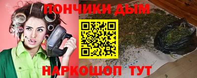 ГАЛЛЮЦИНОГЕННЫЕ ГРИБЫ Рязань