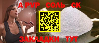 ГАЛЛЮЦИНОГЕННЫЕ ГРИБЫ Рязань