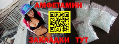 ГАЛЛЮЦИНОГЕННЫЕ ГРИБЫ Рязань