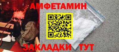 ГАЛЛЮЦИНОГЕННЫЕ ГРИБЫ Рязань