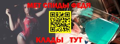 ГАЛЛЮЦИНОГЕННЫЕ ГРИБЫ Рязань