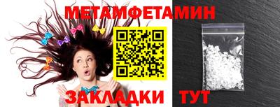 ГАЛЛЮЦИНОГЕННЫЕ ГРИБЫ Рязань