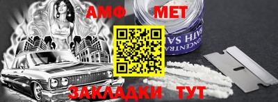 ГАЛЛЮЦИНОГЕННЫЕ ГРИБЫ Рязань