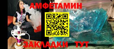 ГАЛЛЮЦИНОГЕННЫЕ ГРИБЫ Рязань