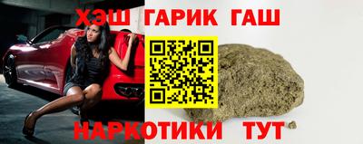 spice Рыбинск