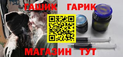 spice Рыбинск
