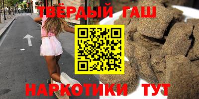 spice Рыбинск