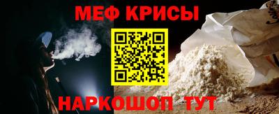 ГАЛЛЮЦИНОГЕННЫЕ ГРИБЫ Рязань