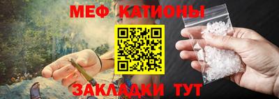 ГАЛЛЮЦИНОГЕННЫЕ ГРИБЫ Рязань